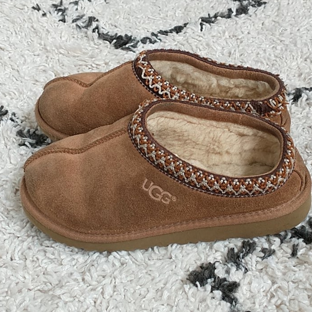 UGG leather slippers